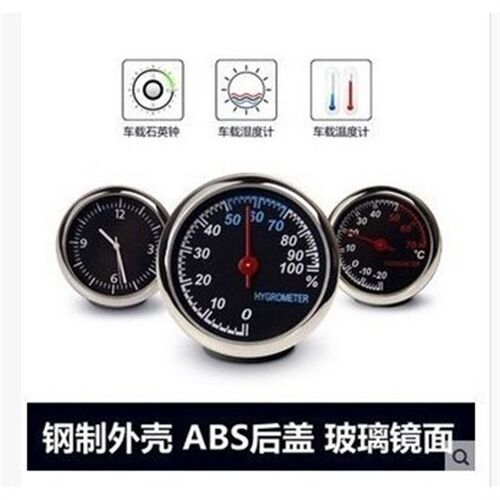 车载温度计 车载时钟 汽车电子表车用湿度计 石英钟表 耐高温低温