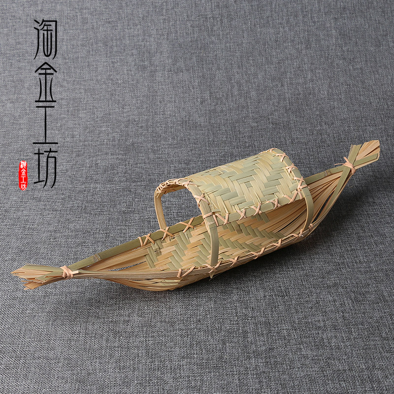 竹编篮小吃点心篮竹编小船纯手工船形编织篮装饰餐厅特色道具摆设