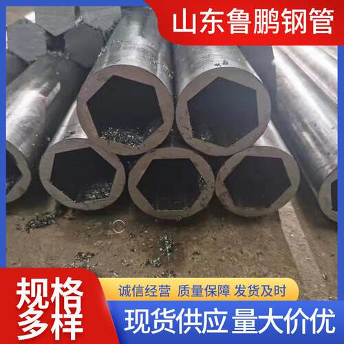 现货销售Q345B精密薄壁光亮钢管工业工程用精密无缝钢管