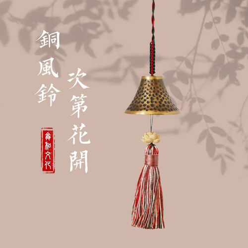翕和 汽车挂件车内饰品创意吊坠车载挂饰新款男士大气装饰用品女