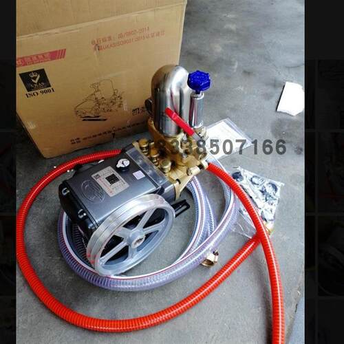 陆雄LS-545F高压农用喷药机压头消毒机三缸柱塞泵动力喷雾机压头