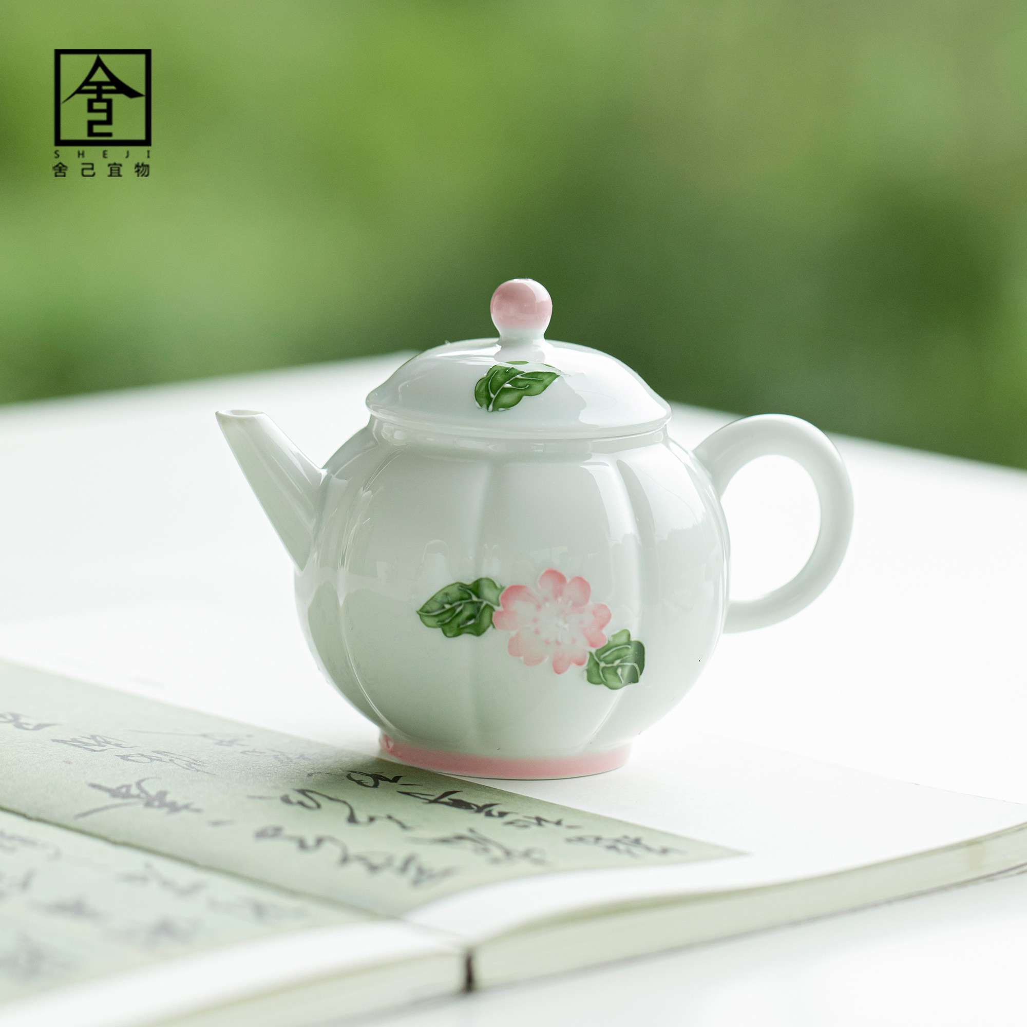 白瓷玉泥纯手绘粉色花蕊南瓜壶陶瓷茶具高级感迷你泡茶壶带过滤