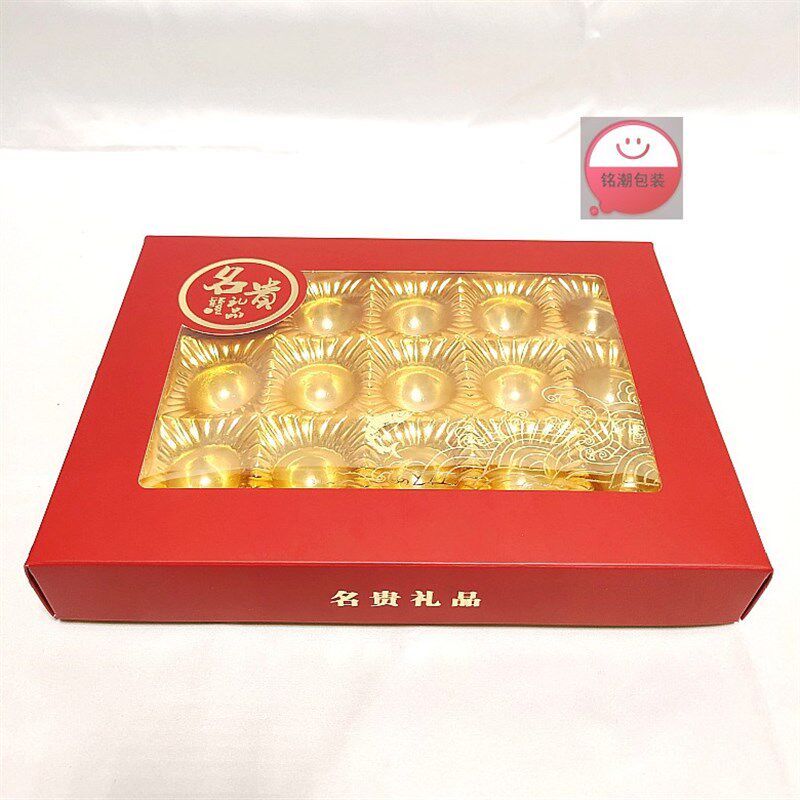 元贝瑶柱包装纸盒小鲍鱼蚝士包装礼品盒橘红干货颗粒状包装折纸盒