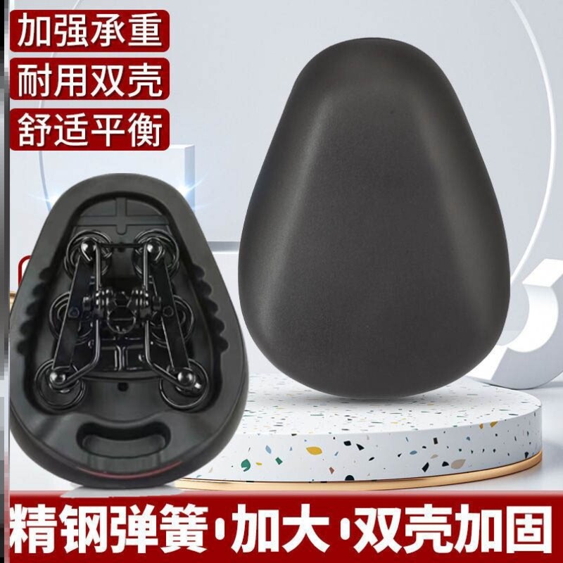 小刀电动车坐垫电瓶车座