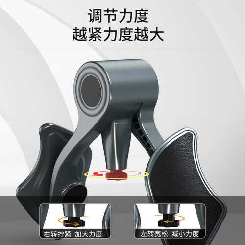 凯格尔训练器男士pc肌提