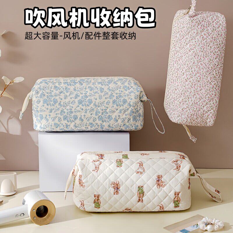 适用徕芬/戴森吹风机收纳