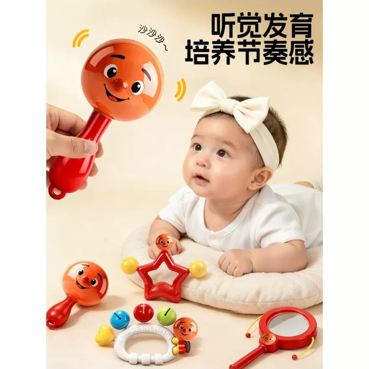 小沙锤摇铃婴儿手抓握训练红色可啃咬新生儿追听黑白早教益智玩具
