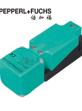 NBN40-U1K-N0-V1电感式接近开关/传感器70119