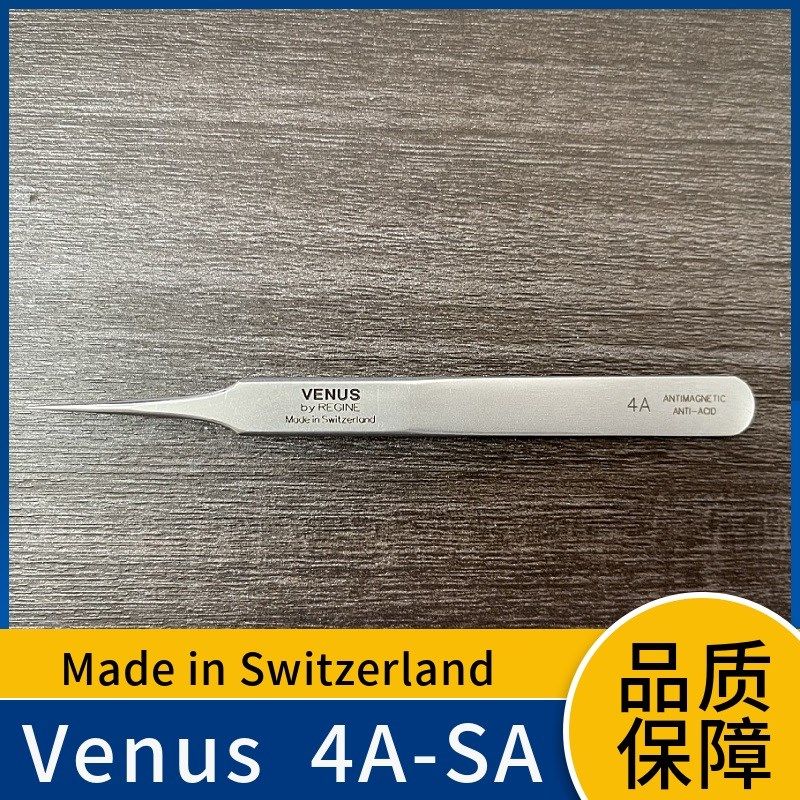 Venus镊子4A-SA 尖头不锈钢抗磁组装镊子 微电子镊子