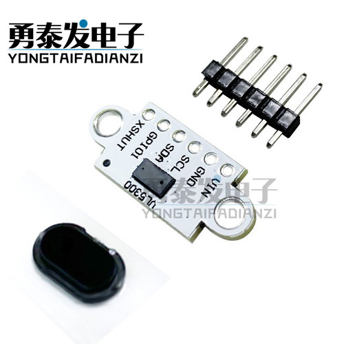 VI5300 激光测距传感器模块 4米测距 替代VL53L0X VL53L1X 含盖片