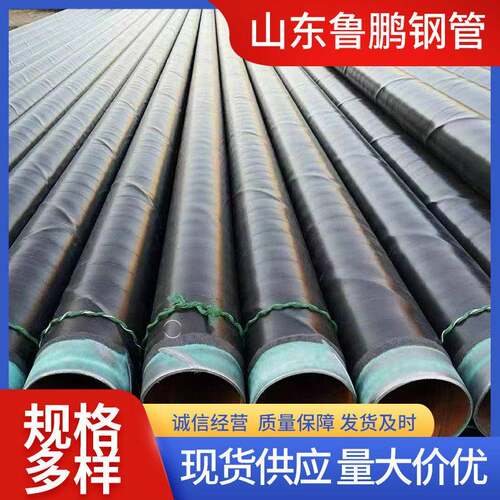 Q390D直缝焊管建筑工程用焊接钢管自来水管道给水管规格多