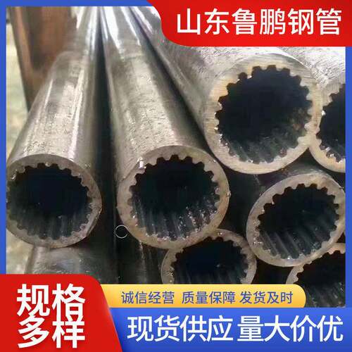 现货销售Q345B精密薄壁光亮钢管工业工程用精密无缝钢管