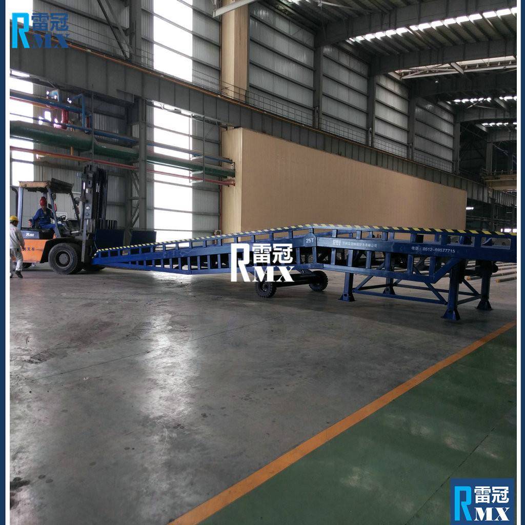 冷链运输搬运平台适用冷藏冷冻车专注集装箱装卸车桥