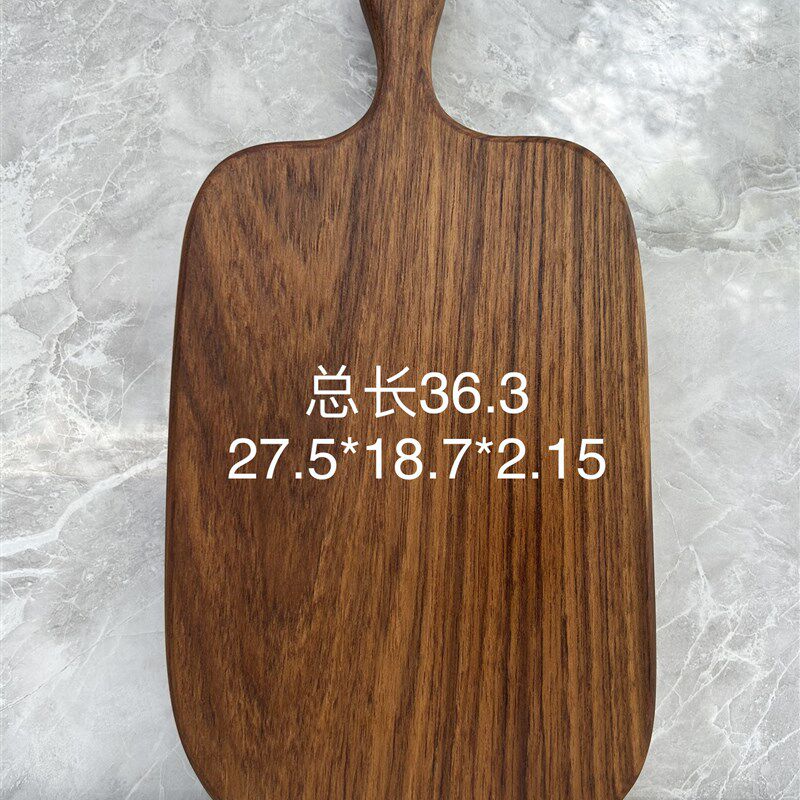 艺轩缅甸柚木黑线料整木砧板案板原木菜板披萨切板水果板无拼接