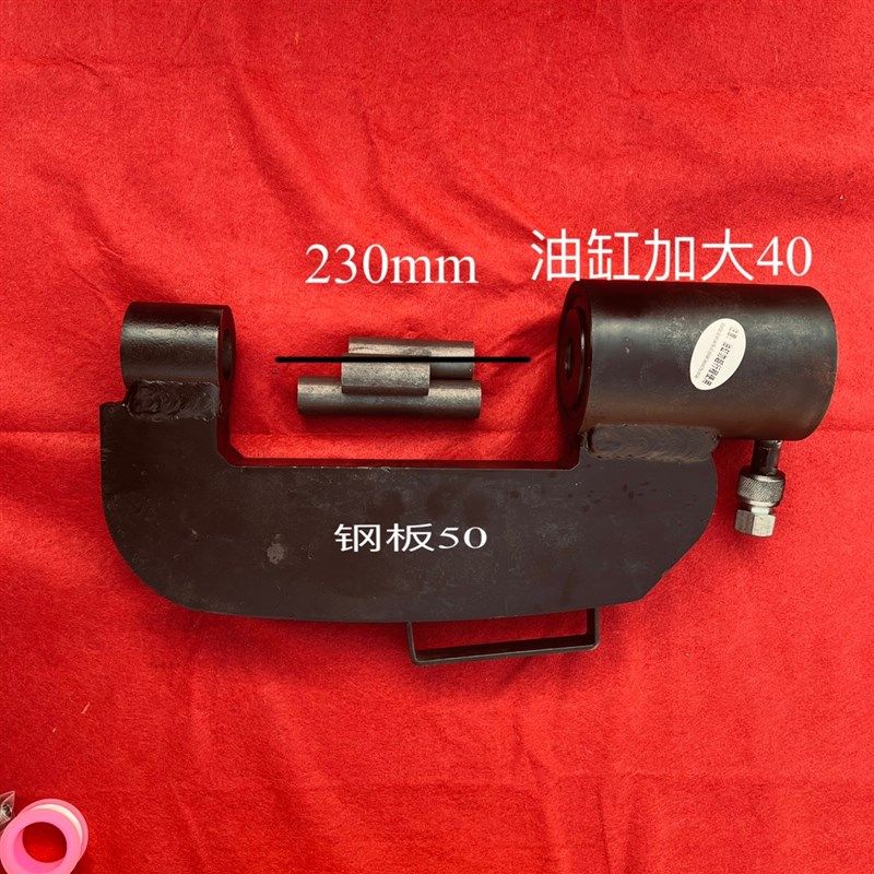 轮毂螺丝拆装工具刹车蹄肖取出器压丝机钢板螺丝拆装工具