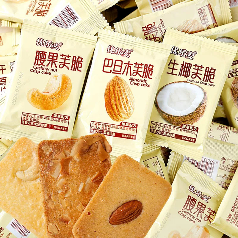 优乐麦坚果芙脆饼干巴旦木