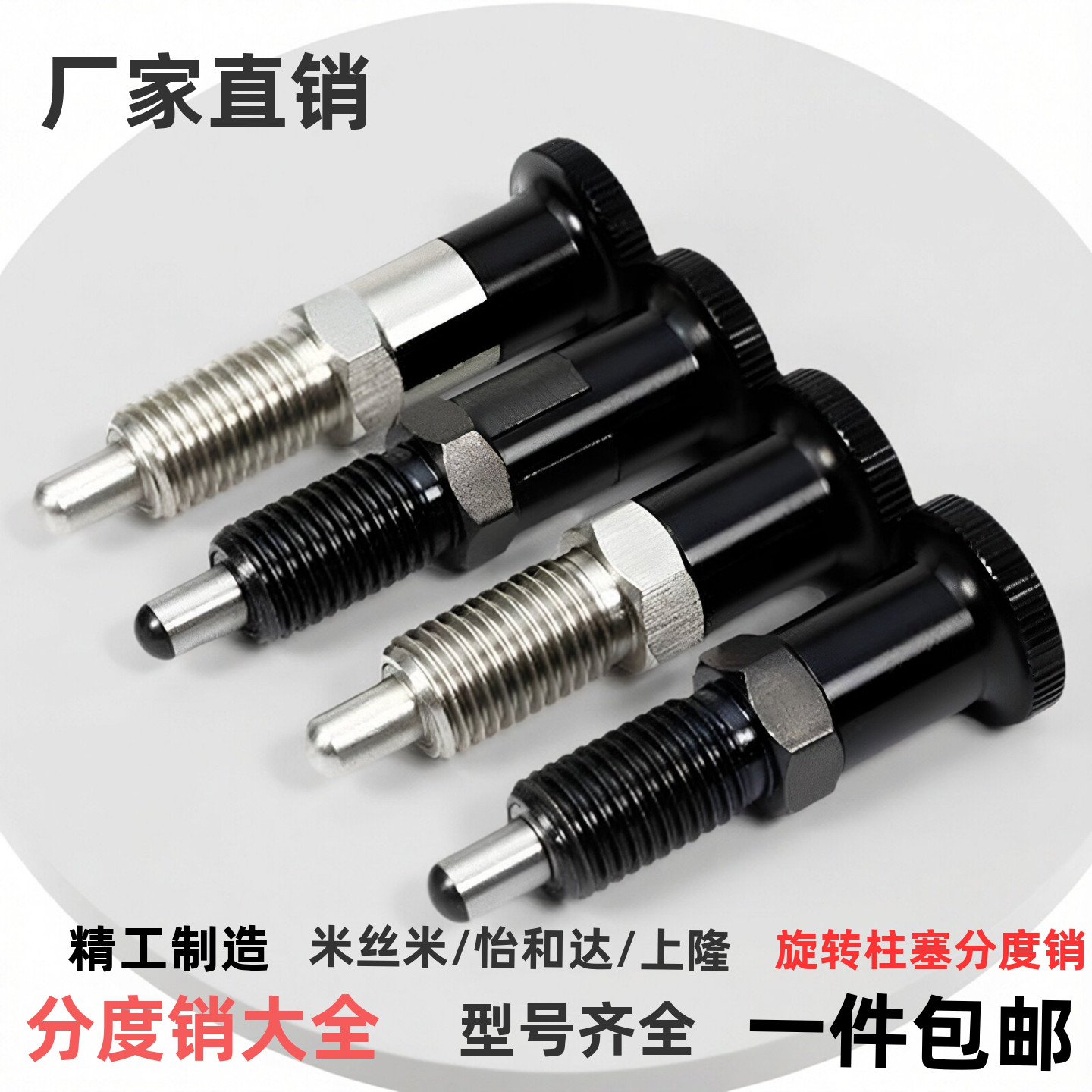 C-PXYAN C-PXYKN柱塞PXYAN PXYKN5 6/8/8L/10/10L 12/12L/16/16L