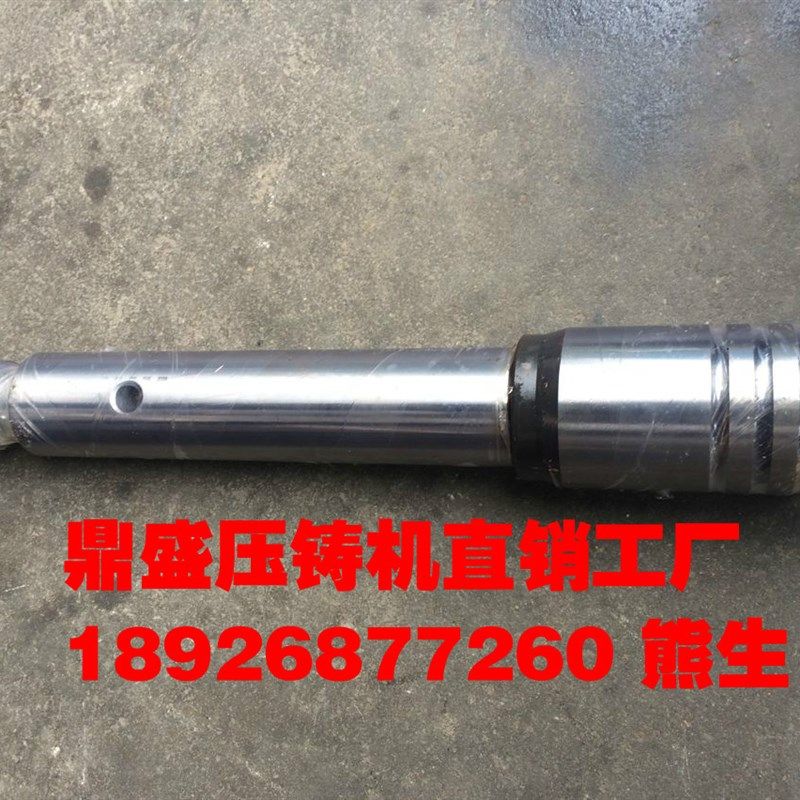 力劲压铸锌合金压铸耗材配件 锤头连柄 钢呤 活塞环 柱塞杆 鹅颈