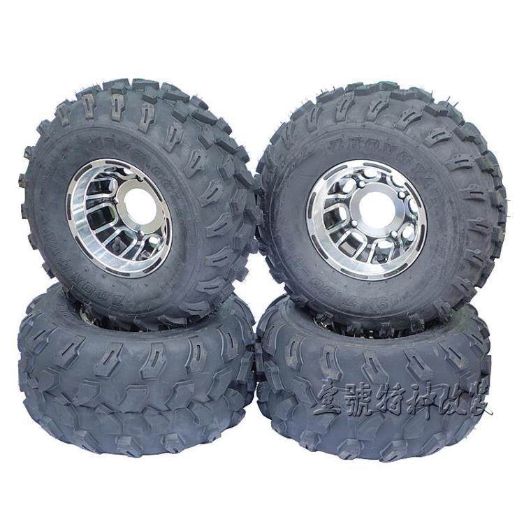 卡丁车沙滩车配件19x7-8寸轮胎 18x9.50-8寸真空轮胎铝合金轮毂