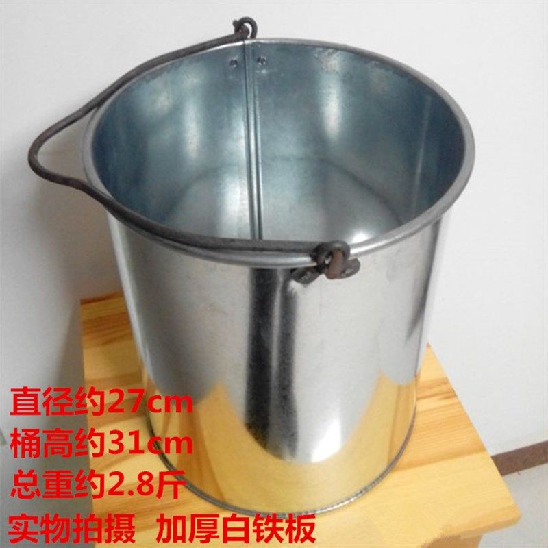 加厚特大号中号老式雪花白铁皮水桶铁皮水桶铁水桶白铁桶浇花水桶