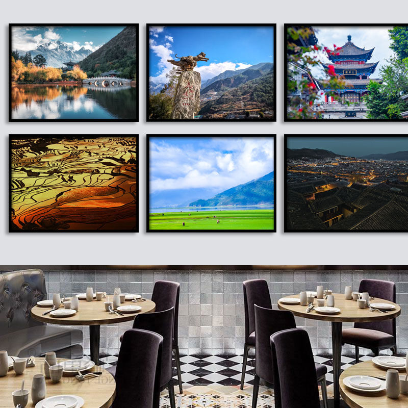 云南丽江古城风景民宿装饰画餐厅壁画大理火锅店挂画饭店包厢墙画