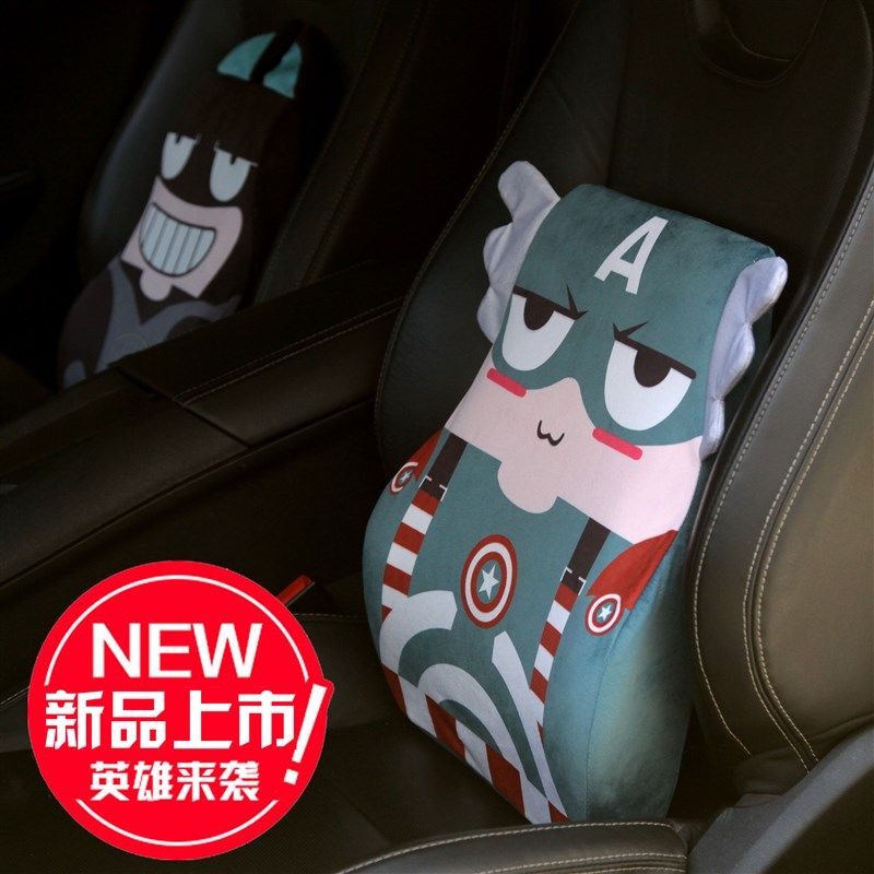 汽车腰靠腰垫靠垫靠背腰枕座椅车用品支撑四季记忆棉腰靠卡通靠枕