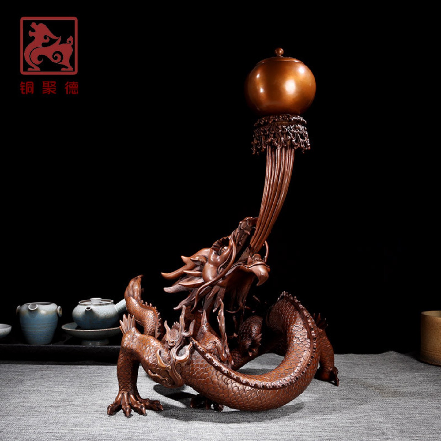 铜聚德纯铜祥龙戏珠香薰炉摆件