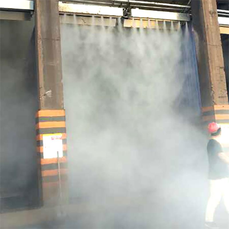 水泥厂干雾抑尘,喷雾抑尘,投入少、运行维护费用低,抑尘效果90%