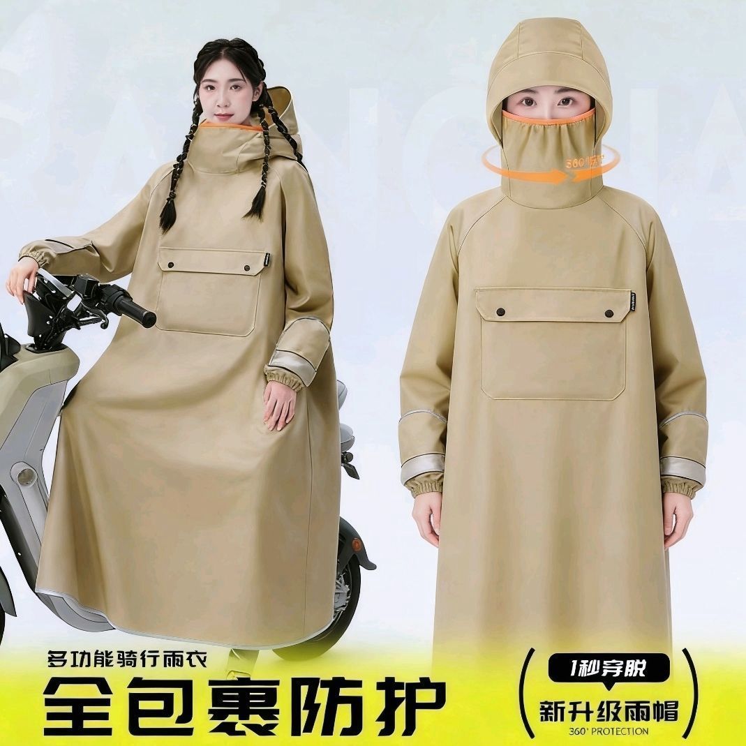 雨衣电动车成人摩托车男