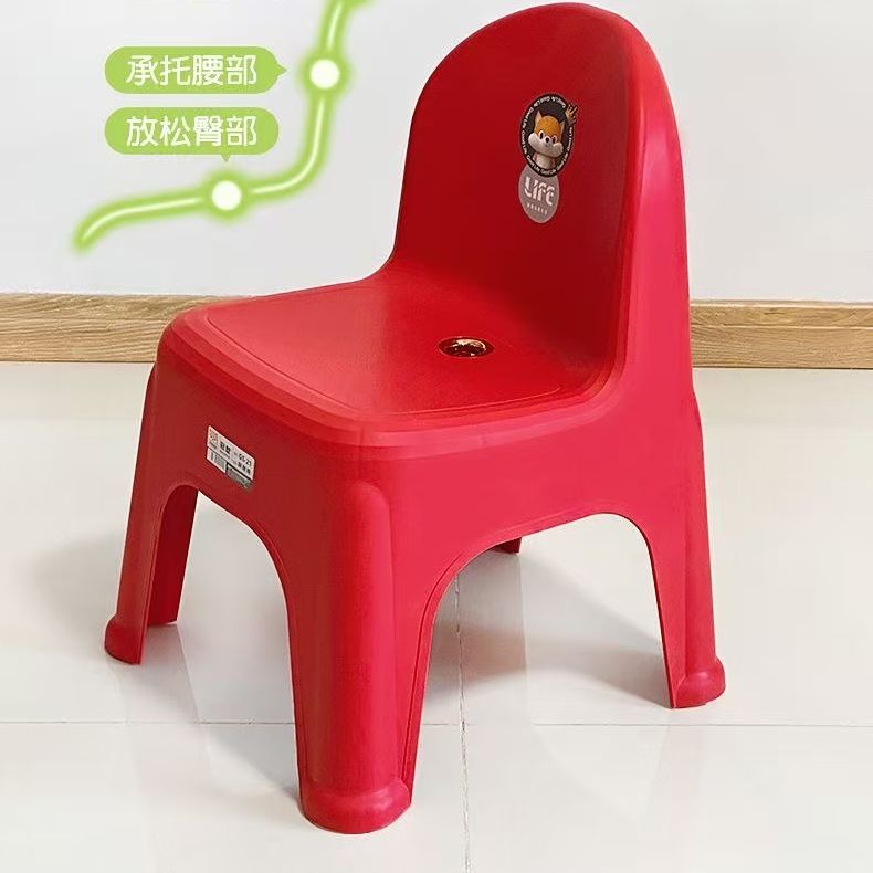 加厚塑料小凳子家用成人