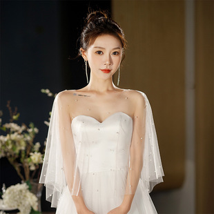 2026新款新娘披肩春夏结婚纱钉珍珠薄款礼服大码前短后长钉珠斗篷