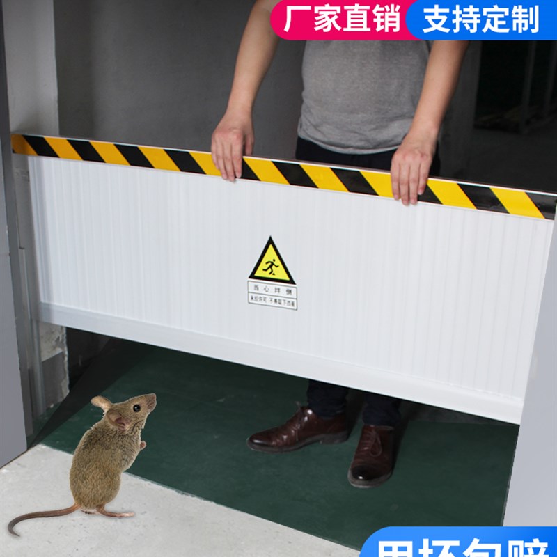 铝合金挡鼠板防鼠板门档配电房厨室家用挡板不锈钢防汛防洪挡水板