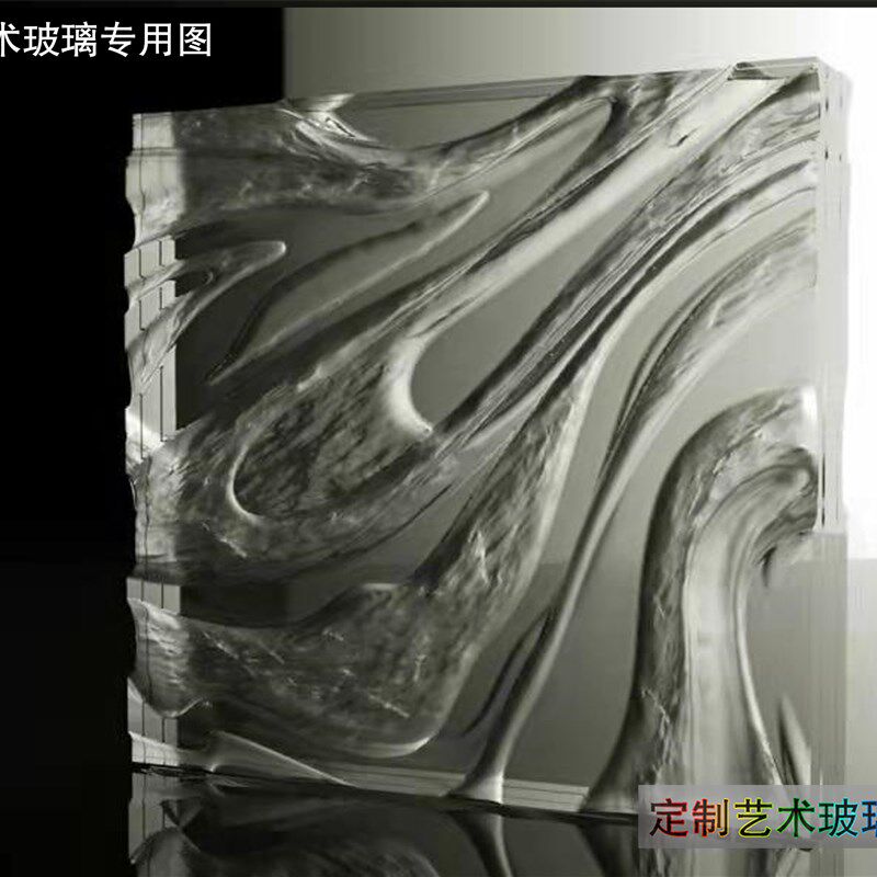 定制钢化雕刻夹胶玻璃 夹丝玻璃 烤漆玻璃 玄关隔断客厅 入户安装