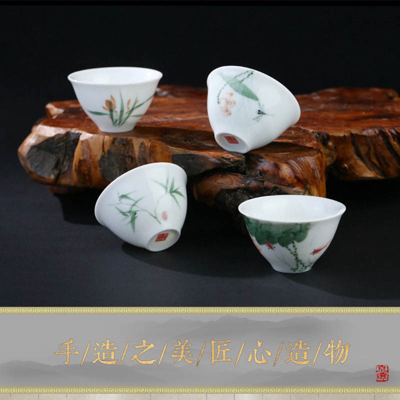 贵和祥人气陶瓷茶具功夫茶杯手绘品茗杯主人复古釉下彩绘小杯子