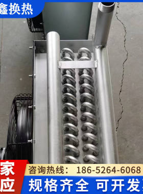 工业暖风机热水蒸汽型商用采暖机温室电热取暖器大棚养殖暖风机非