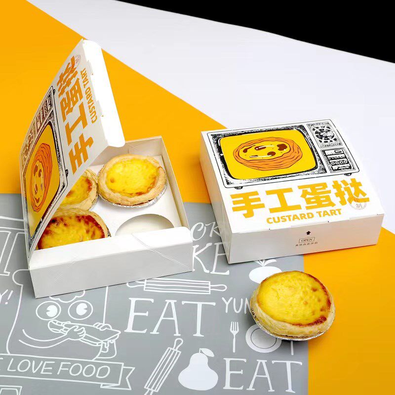 高档4粒免折手工葡式蛋挞包装盒烘焙西点甜品一次性打包盒子商用