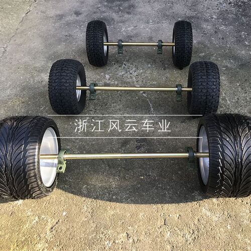 改装四轮沙滩配件DIY卡丁车拖车板车挂斗拖斗悬挂后轴带后桥轮胎 - 封面