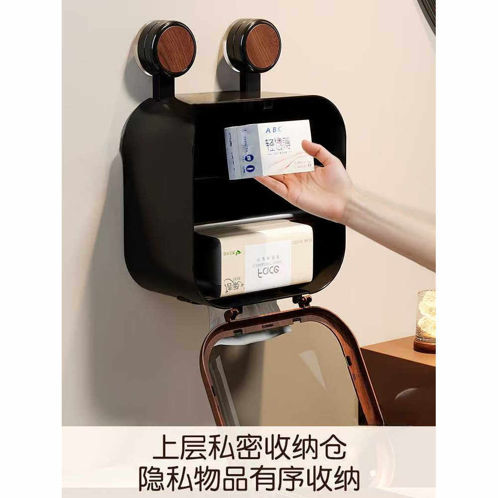卫生间旋转吸盘厕所纸巾