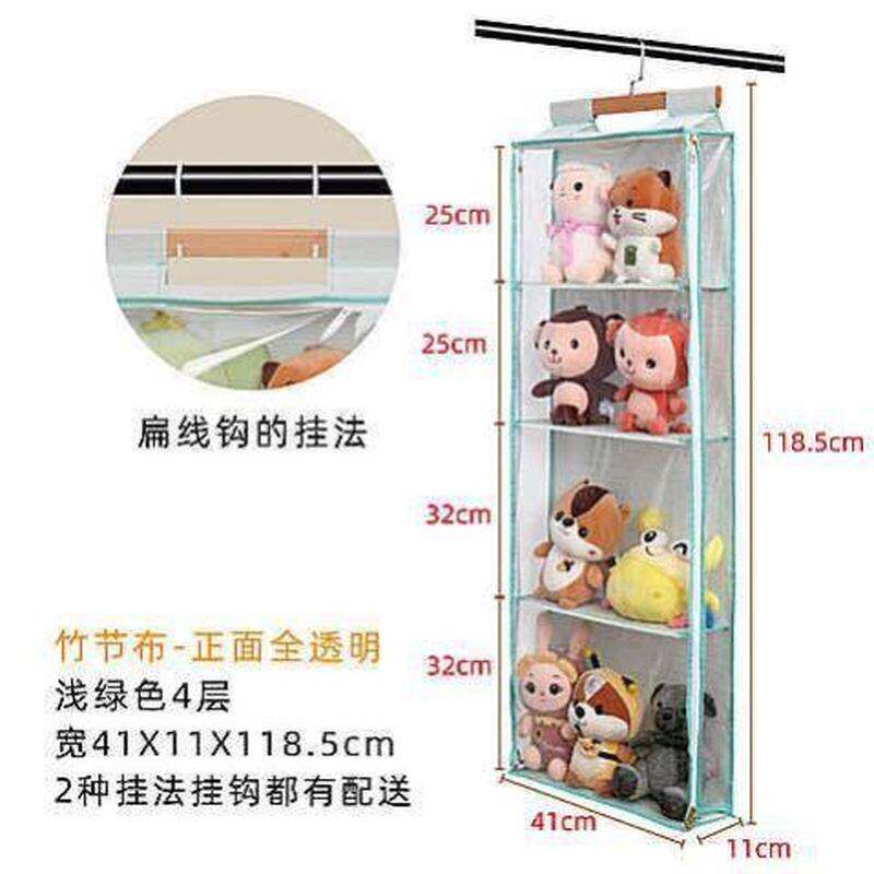 家用防尘包包收纳挂袋全