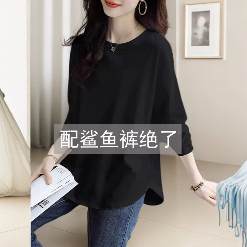 配鲨鱼裤】中长款长袖打