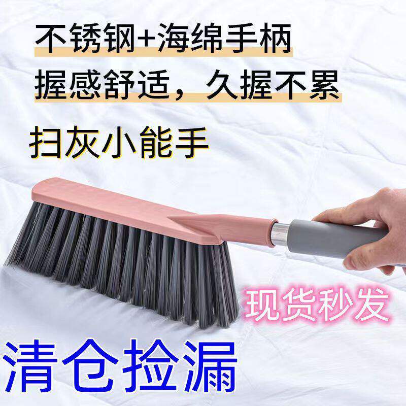 车上窗子洗车刷子硬毛小