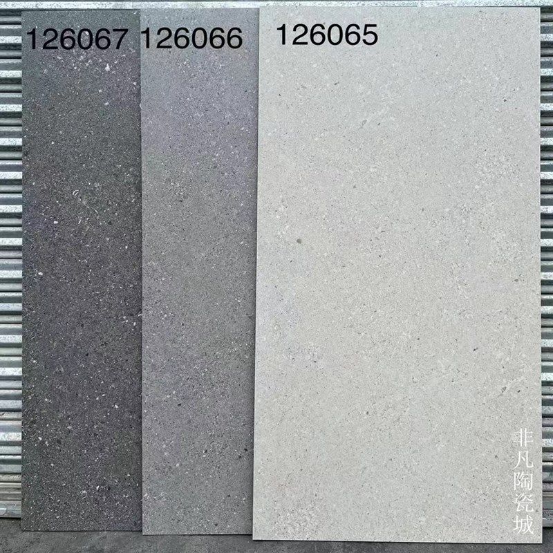 莱姆石超细颗粒600*1200仿古砖（包括文化石）