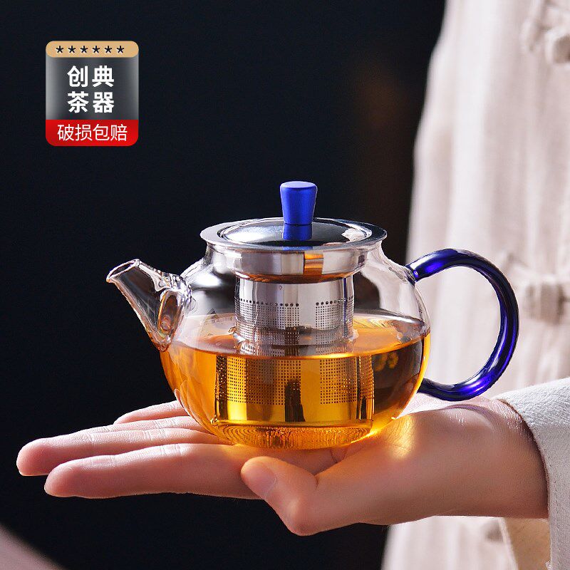 创典 玻璃小茶壶功夫茶具飘逸杯茶水分离加厚泡茶壶家用小号252ml