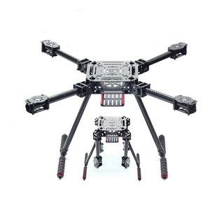 HSKRC ZD550 ZD680 四轴碳纤伞形折叠航拍机架  680 碳纤折叠机架