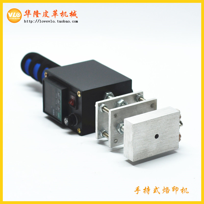 手持式 烙印机烫印机 烙木机 小型手动烫金机 压唛机 商标打标机
