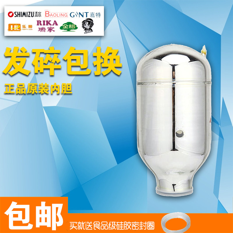 保温壶家用暖壶热水瓶玻璃内胆保温水壶大小容量保温瓶咖啡壶内胆