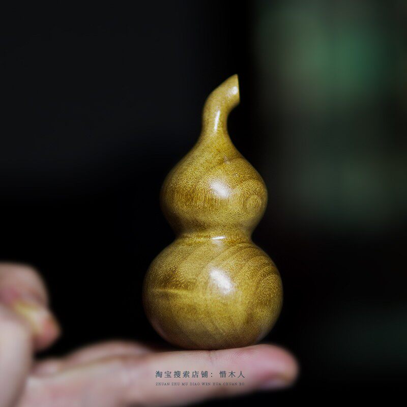 天然金丝楠木葫芦手把件汽车挂件家居摆件饰品木雕工艺品原木色的