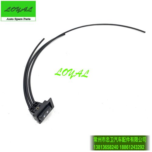 P410 G440 P420 G400 斯堪尼亚泵车卡车气动方向盘锁开关 配件