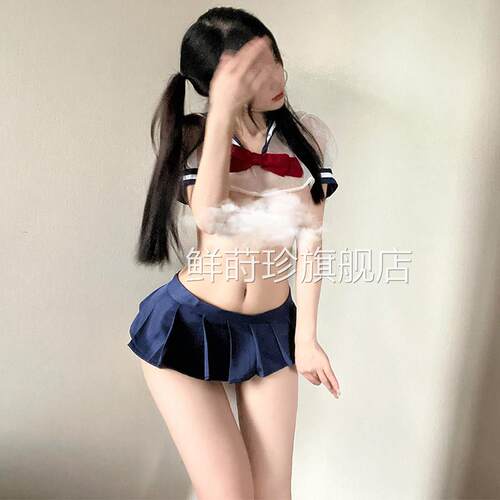 情内衣诱惑装性感jk制服高级潮睡趣衣火辣免脱纯欲风2025新款鲜莳