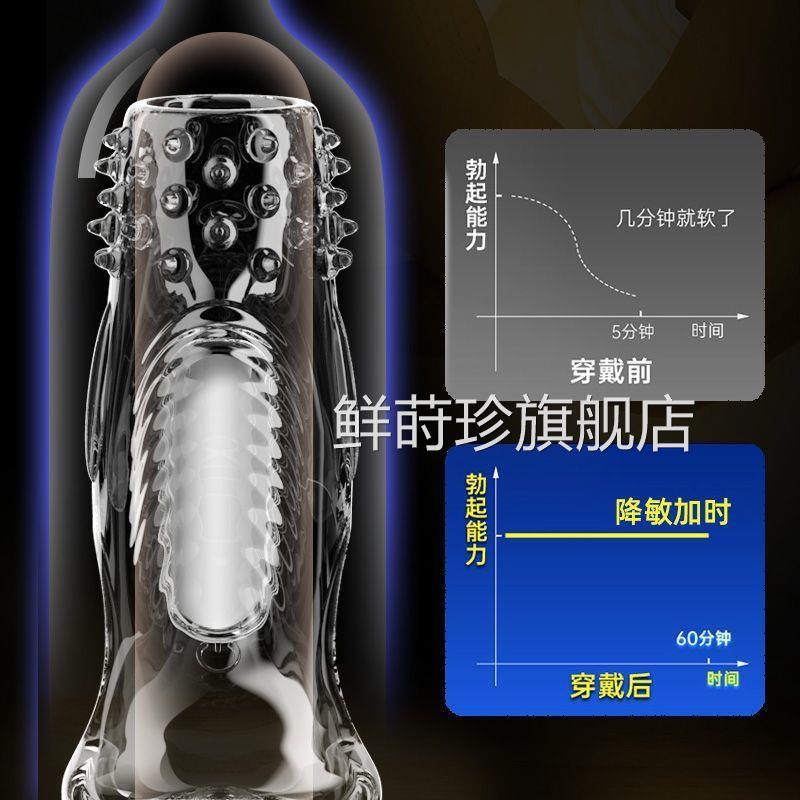 夫妻性用品小玩具两人对战玩具情战侣锁精套环二人对玩具成人用品